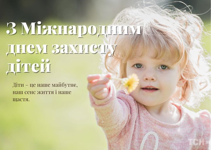 Д
